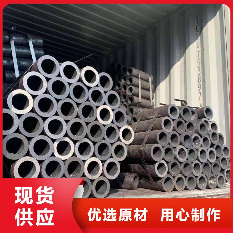 【产品实拍】的当地货源【异形钢管】,零切钢管实力厂家-金海金属材料有限公司