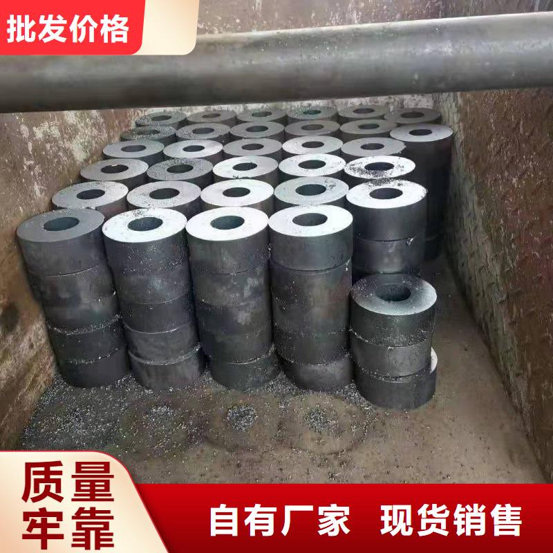 20#无缝钢管视频-20#无缝钢管_福建省宁德市市场覆盖霞浦|屏南|漳州|厦门|三明|南平|莆田等