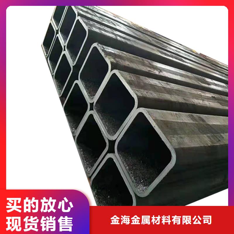 20#无缝钢管视频-20#无缝钢管_福建省宁德市市场覆盖霞浦|屏南|漳州|厦门|三明|南平|莆田等