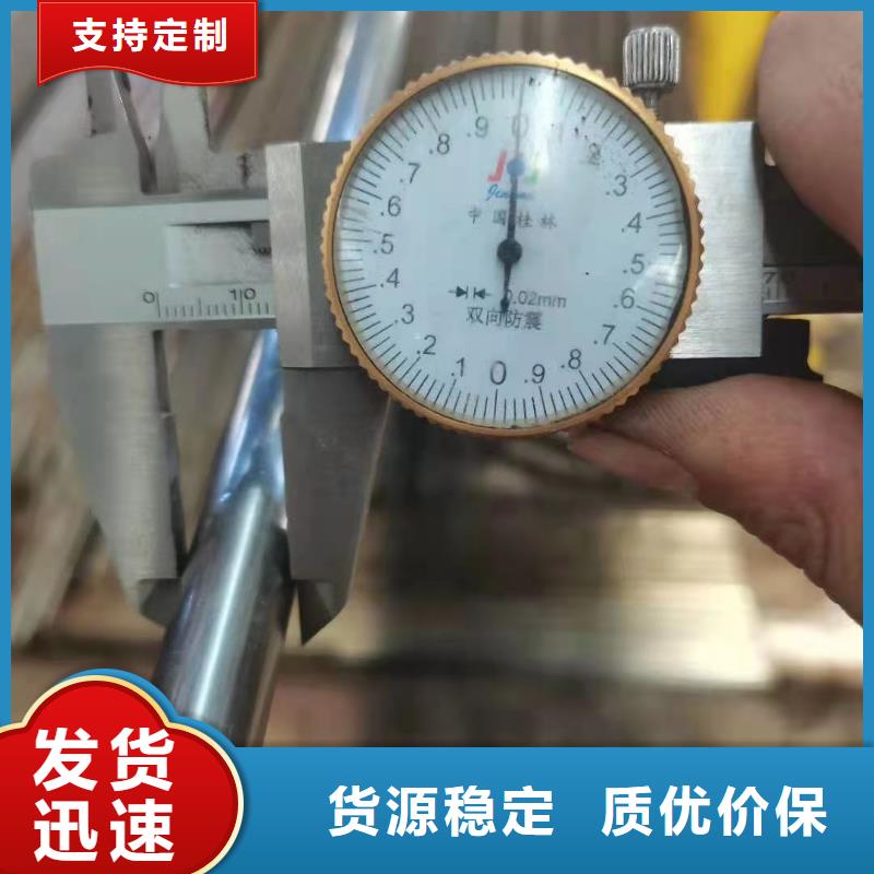 20#无缝钢管视频-20#无缝钢管_福建省宁德市市场覆盖霞浦|屏南|漳州|厦门|三明|南平|莆田等