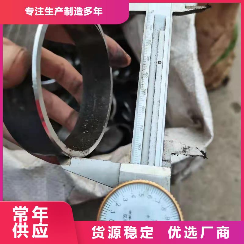 20#无缝钢管视频-20#无缝钢管_福建省宁德市市场覆盖霞浦|屏南|漳州|厦门|三明|南平|莆田等