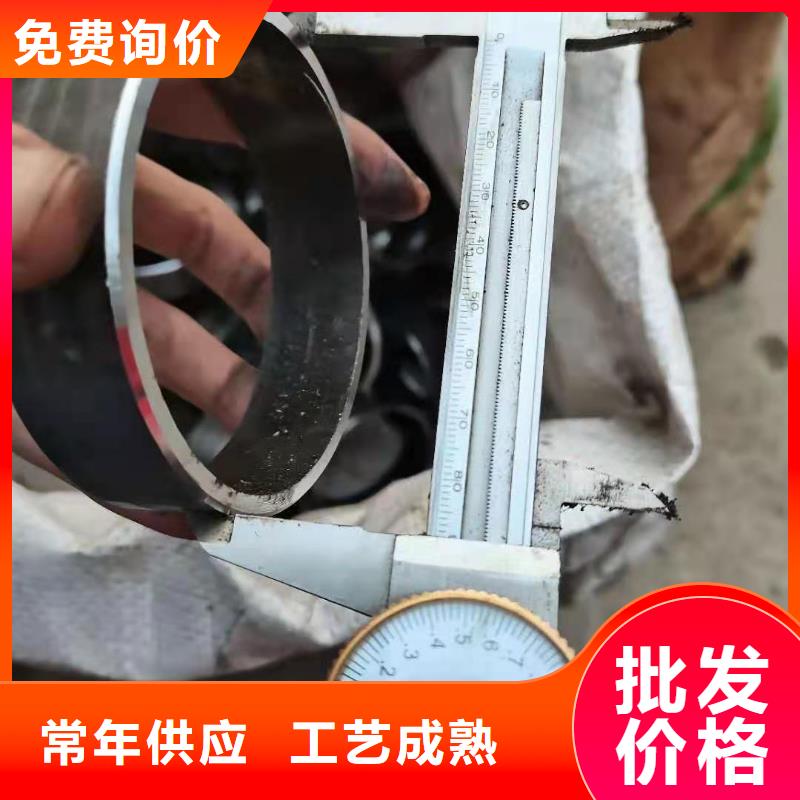 【异形钢管方矩管多种款式可随心选择】