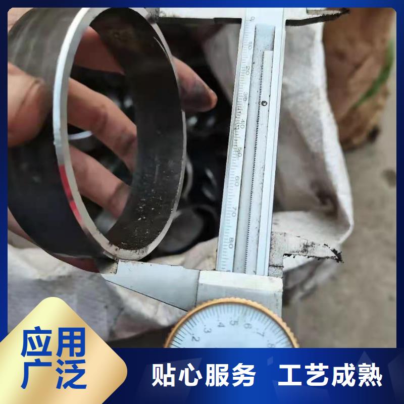 20#无缝钢管-视频-20#无缝钢管|武汉市|江汉|黄陂|鄂州|恩施|荆门|宜昌|黄冈
