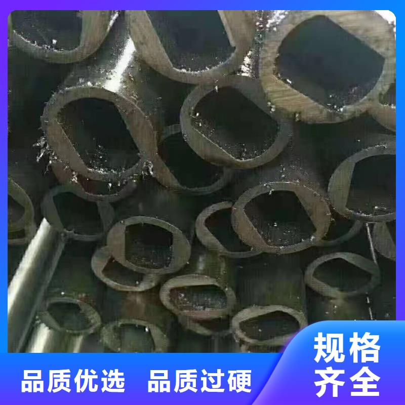 20#无缝钢管视频-20#无缝钢管_福建省宁德市市场覆盖霞浦|屏南|漳州|厦门|三明|南平|莆田等