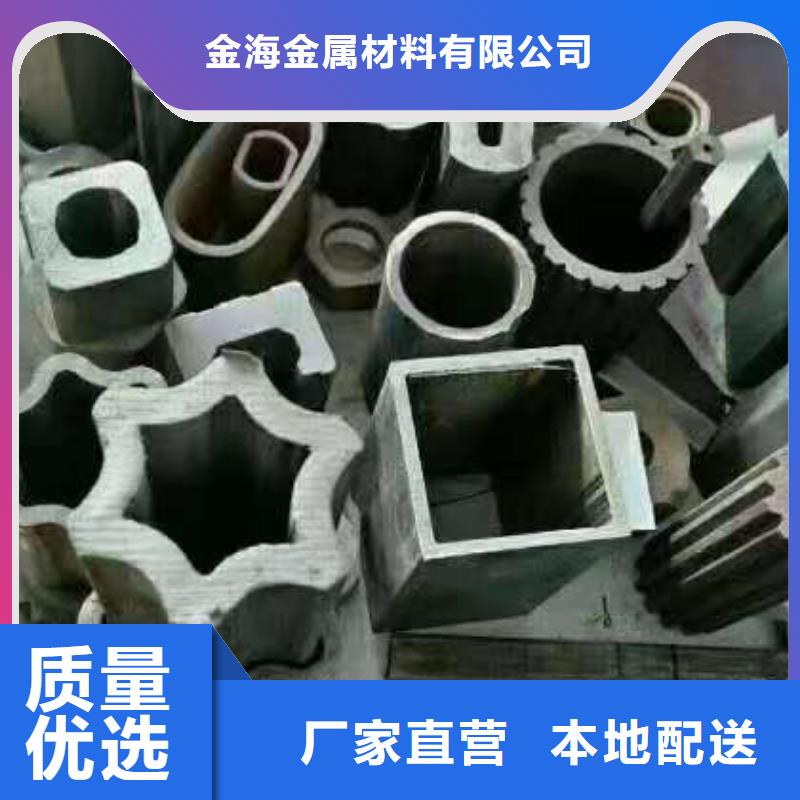 【异形钢管厚壁钢管品类齐全】