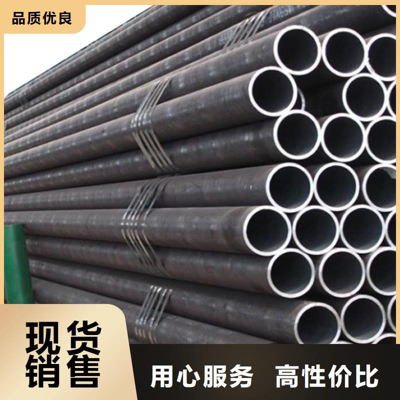 本地大厂生产品质 20G高压锅炉管【GB5310高压锅炉管】颜色尺寸款式定制_严谨工艺