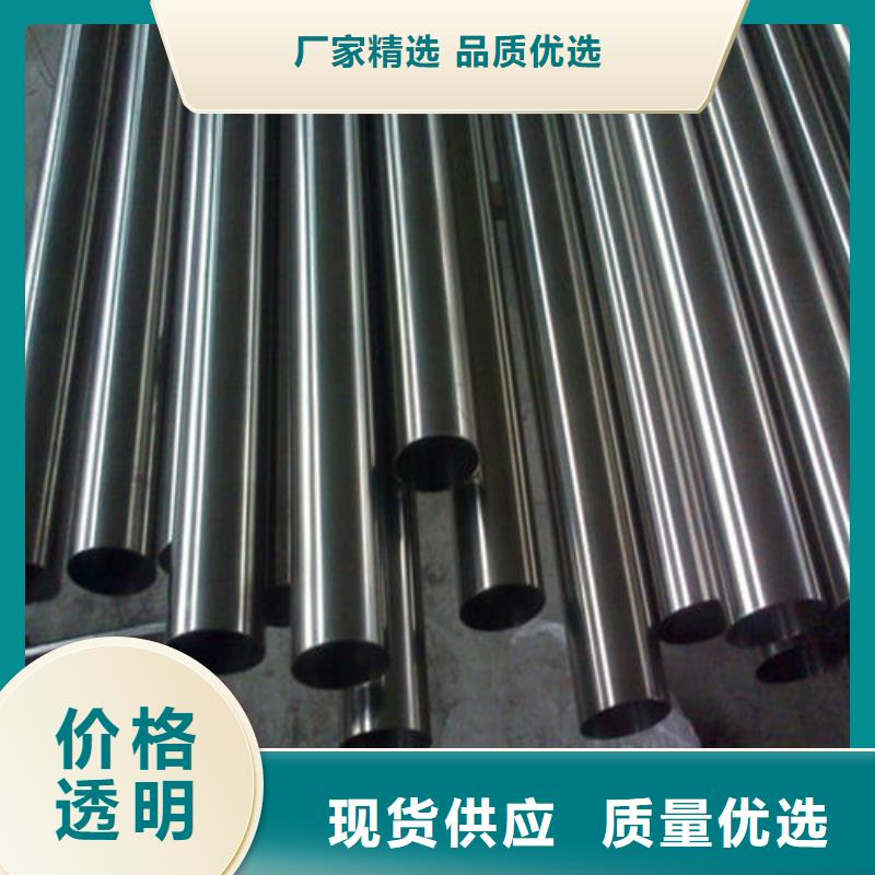 金海量少也做【冷拔异型管】 零切钢管好货直销、供应商-{同城}供应商