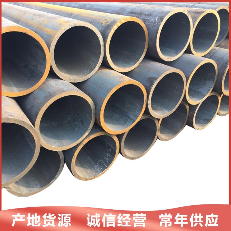 【专注细节专注品质 3087低中压锅炉管异型钢管性价比高】《发货及时》