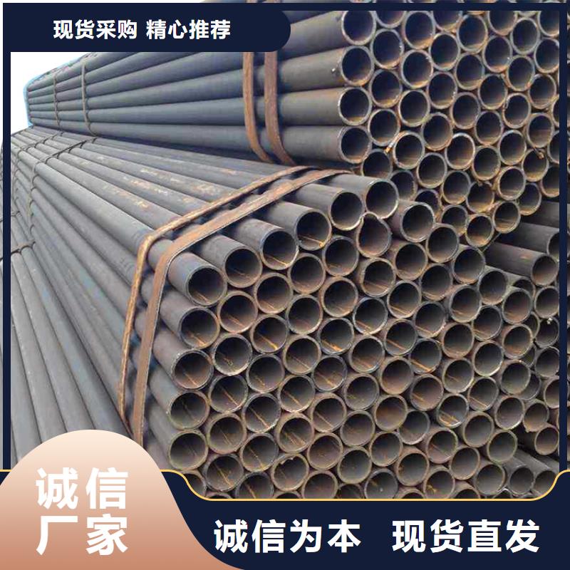 3087低中压锅炉管厂家案例