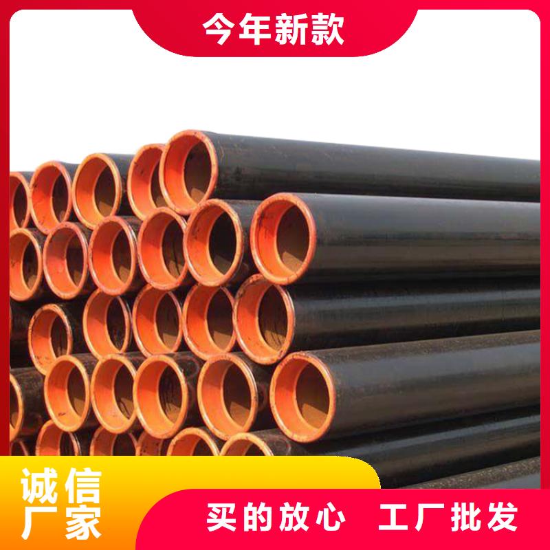 3087低中压锅炉管厂家案例