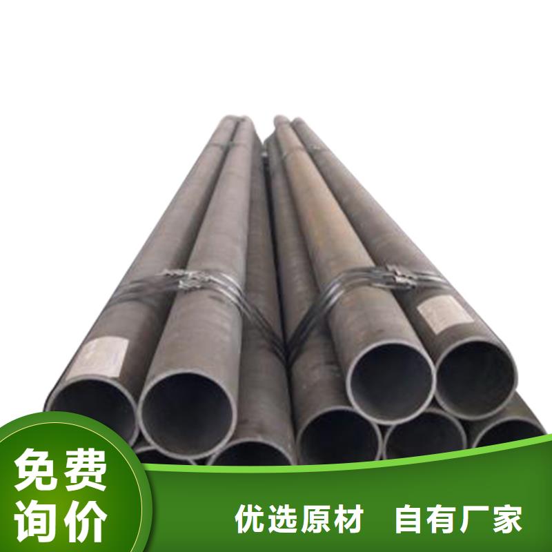 【专注细节专注品质 3087低中压锅炉管异型钢管性价比高】《发货及时》
