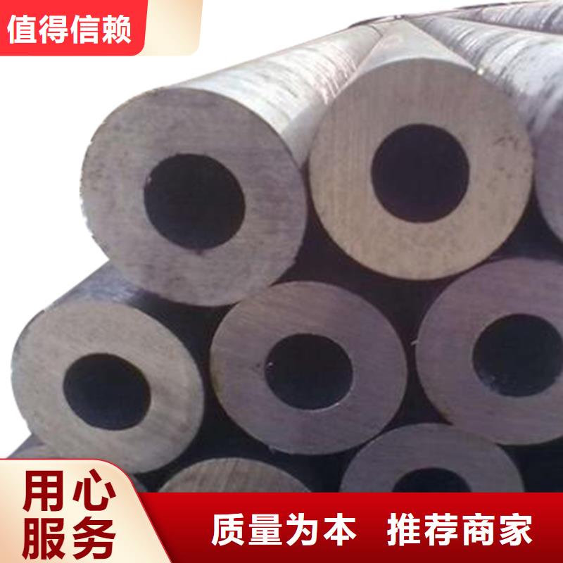 【专注细节专注品质 3087低中压锅炉管异型钢管性价比高】《发货及时》