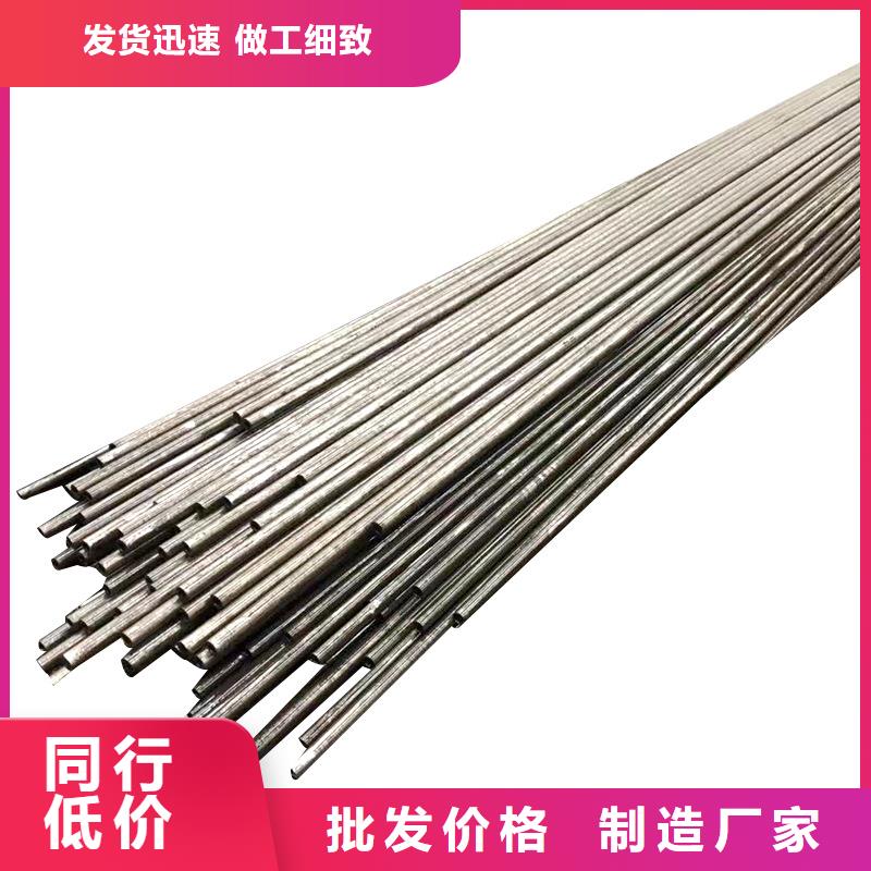 直销厂家【精密无缝钢管】 GB5310高压锅炉管一致好评产品同城制造商