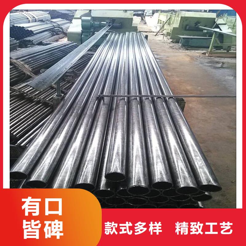 20#无缝钢管视频-20#无缝钢管-金海金属材料(甘肃省分公司)服务区域天水|嘉峪关|兰州|白银|甘南