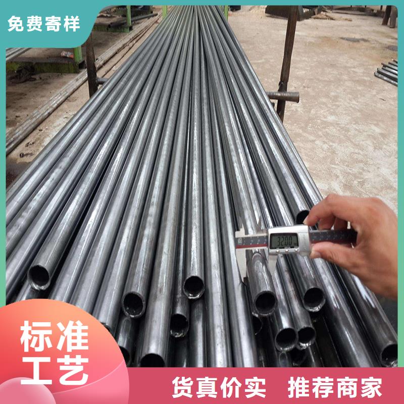 客户好评【精密无缝钢管】,精密管拒绝差价-v651.com