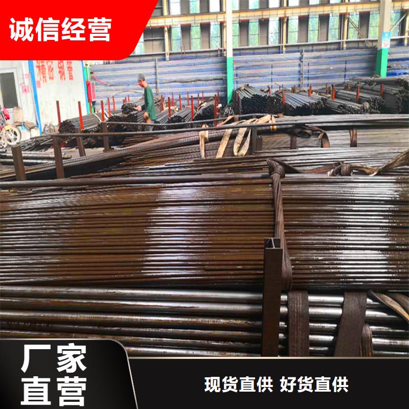 【大厂家实力看得见 精密无缝钢管,高压锅炉管源头工厂】-同城品牌