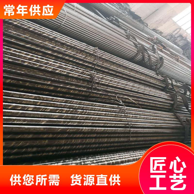 20#无缝钢管视频-20#无缝钢管-金海金属材料(甘肃省分公司)服务区域天水|嘉峪关|兰州|白银|甘南