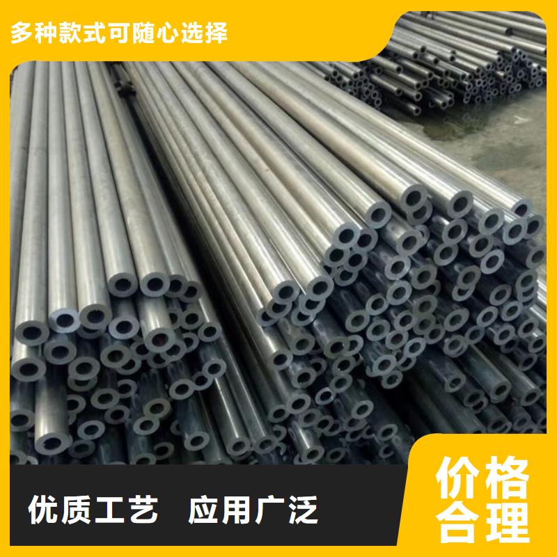 Gcr15轴承专用管,厚壁管价格合理