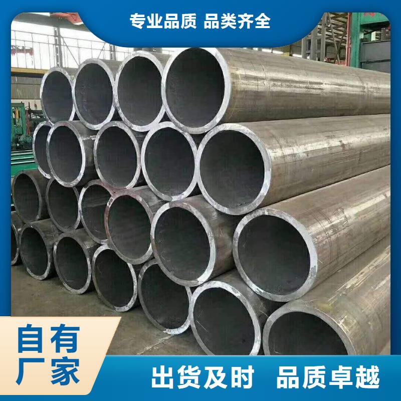 【Gcr15轴承专用管,异型方矩管技术先进】