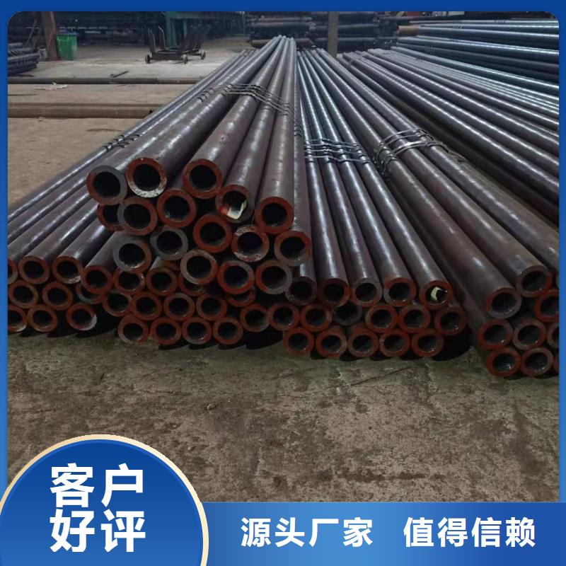 【Gcr15轴承专用管,异型方矩管技术先进】