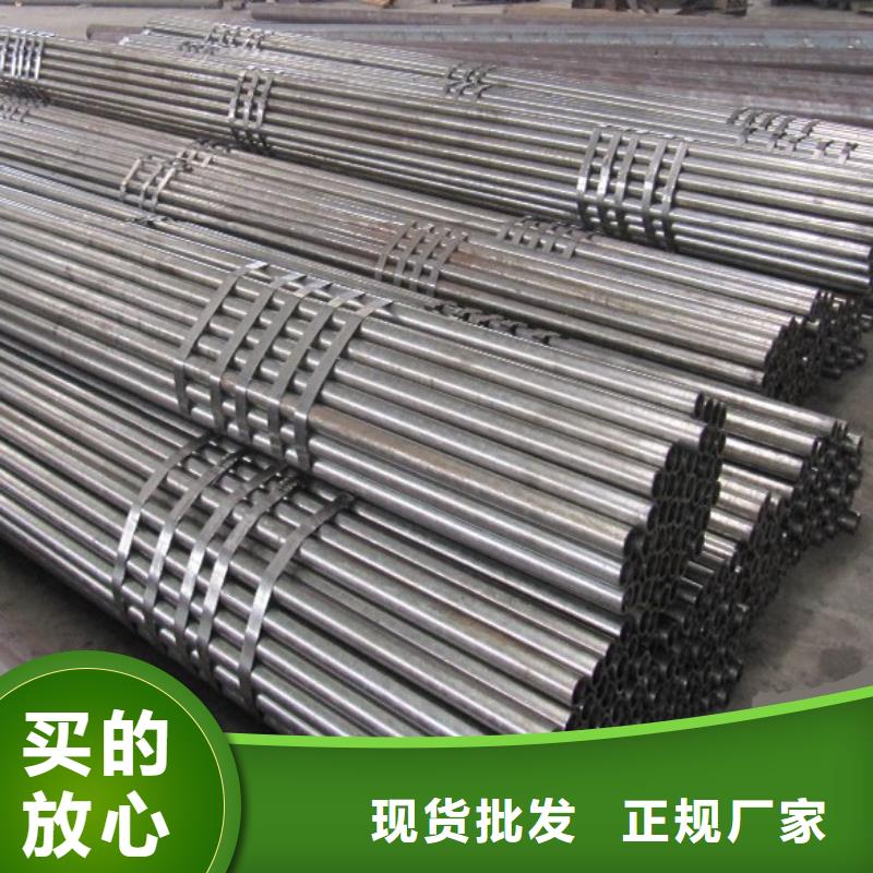 【Gcr15轴承专用管,异型方矩管技术先进】
