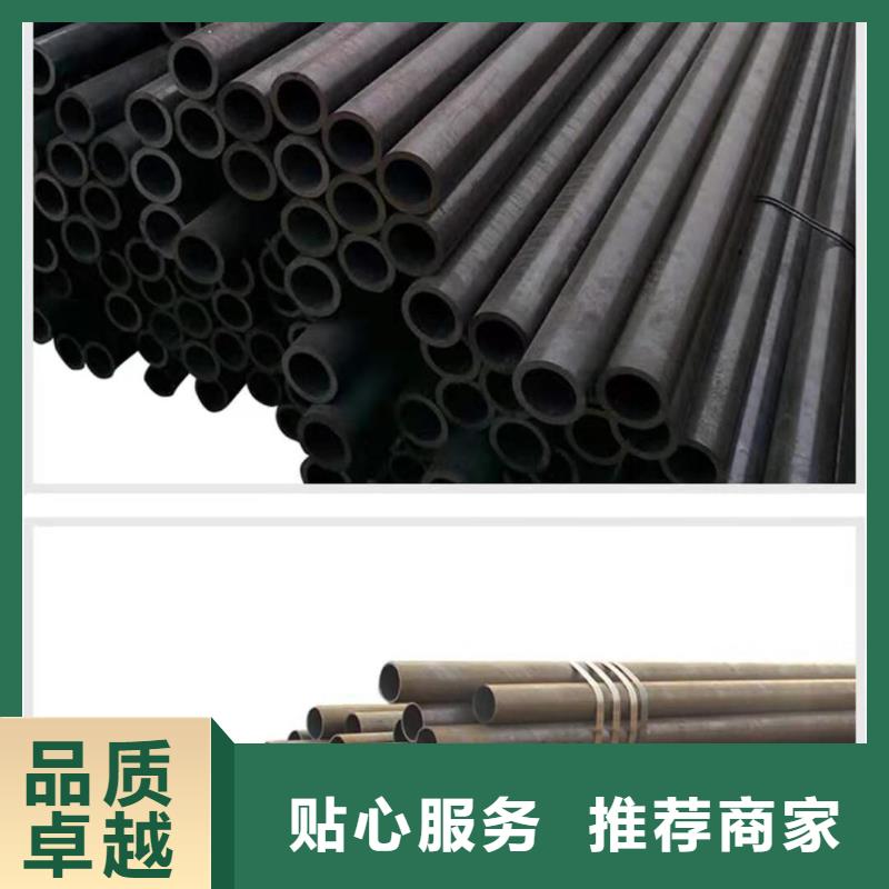 【Gcr15轴承专用管,异型方矩管技术先进】