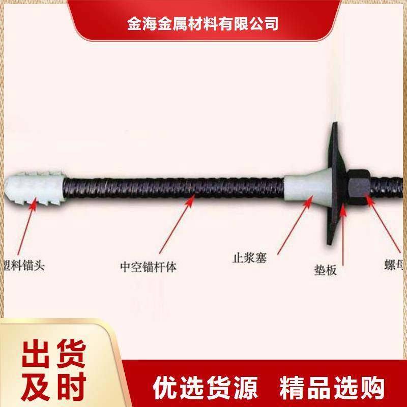 20#无缝钢管-视频-金城江|南丹|防城港|玉林|柳州|桂林金海20#无缝钢管_ 金海金属材料(河池市分公司)
