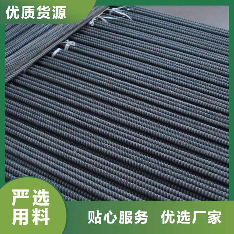 锚杆3087低中压锅炉管一致好评产品