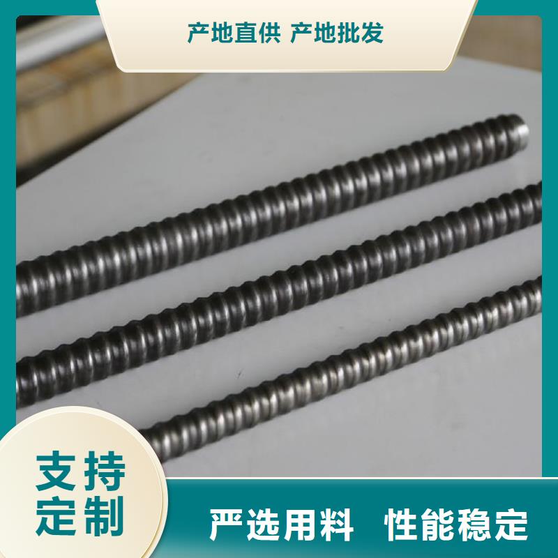 锚杆3087低中压锅炉管一致好评产品