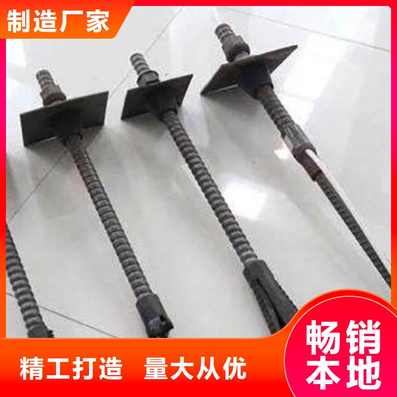 20#无缝钢管视频-20#无缝钢管-广西省河池市金城江|凤山|南宁|钦州|贺州|百色|桂林|来宾同城服务商