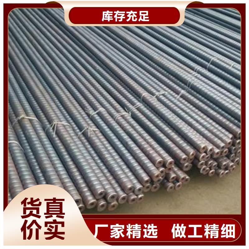 锚杆3087低中压锅炉管一致好评产品