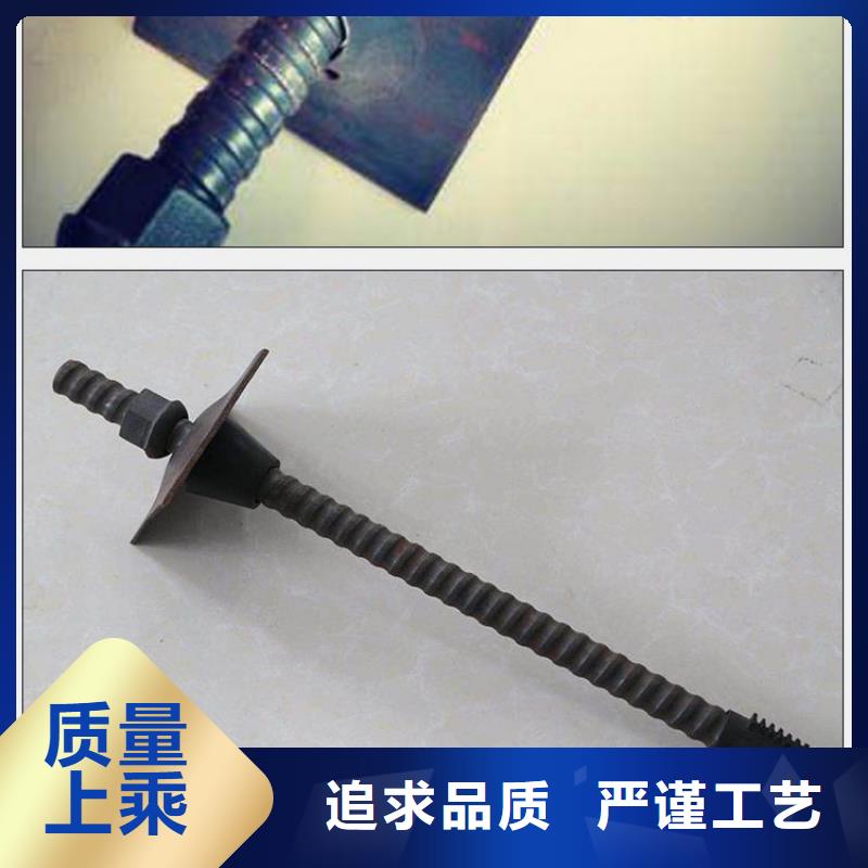 锚杆零切钢管专注产品质量与服务