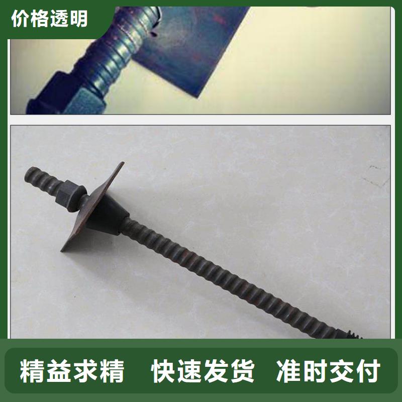 锚杆零切钢管专注产品质量与服务