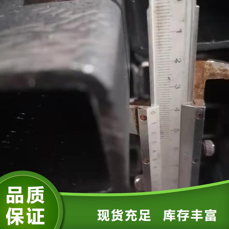 20#无缝钢管视频-20#无缝钢管(金海)覆盖地域四川省甘孜市理塘|新龙|凉山|巴中|资阳|雅安