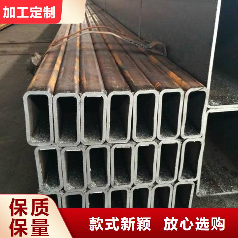 20#无缝钢管视频-20#无缝钢管(金海)覆盖地域四川省甘孜市理塘|新龙|凉山|巴中|资阳|雅安