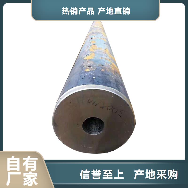 零切钢管精密管不只是质量好