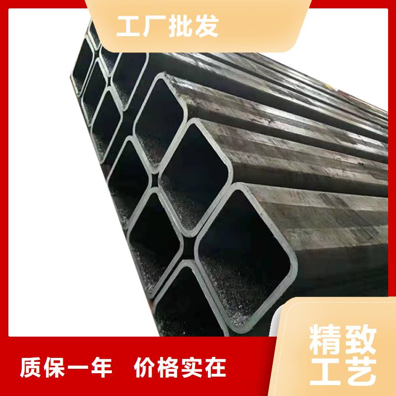 20#无缝钢管-视频-北海市20#无缝钢管-金海金属材料(北海市分公司)服务区域银海|合浦|河池|柳州|梧州|玉林|桂林|来宾