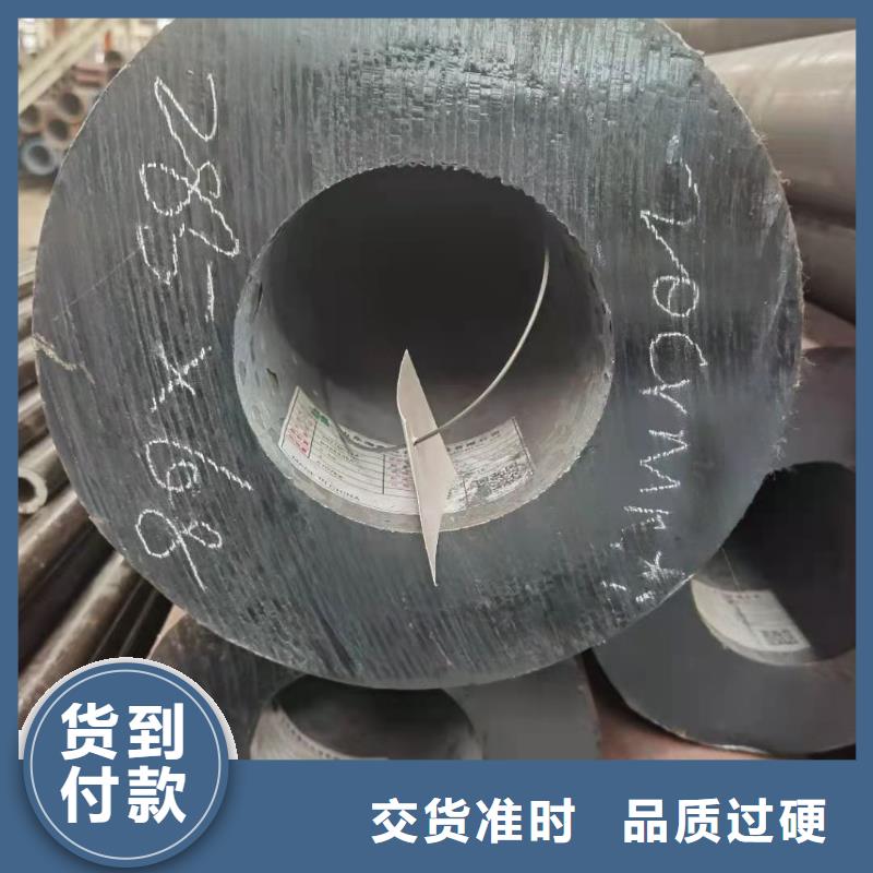 【货真价实 零切钢管 GR15轴承专用管24小时下单发货】-产地货源