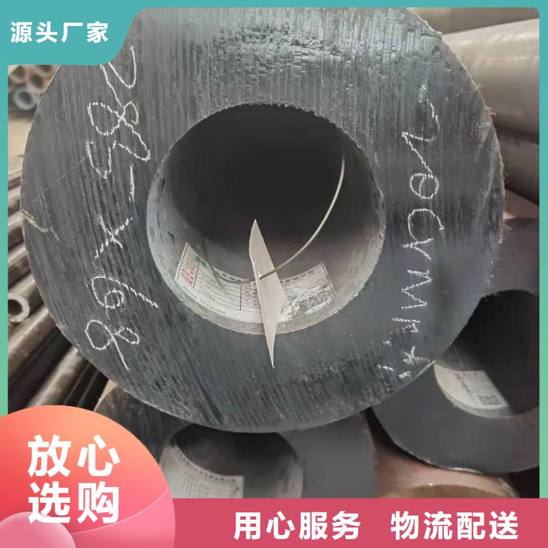 【金海】追求细节品质 零切钢管_【不锈钢管方管】拒绝伪劣产品-严选好货