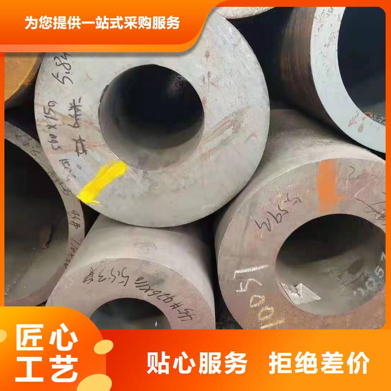 【货真价实 零切钢管 GR15轴承专用管24小时下单发货】-产地货源