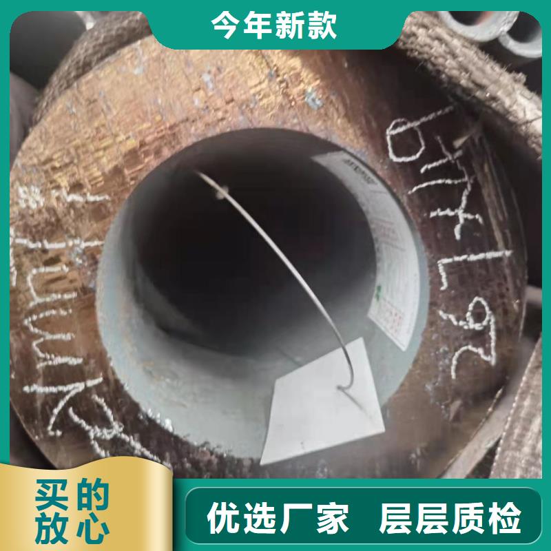 零切钢管GR15轴承专用管产品细节