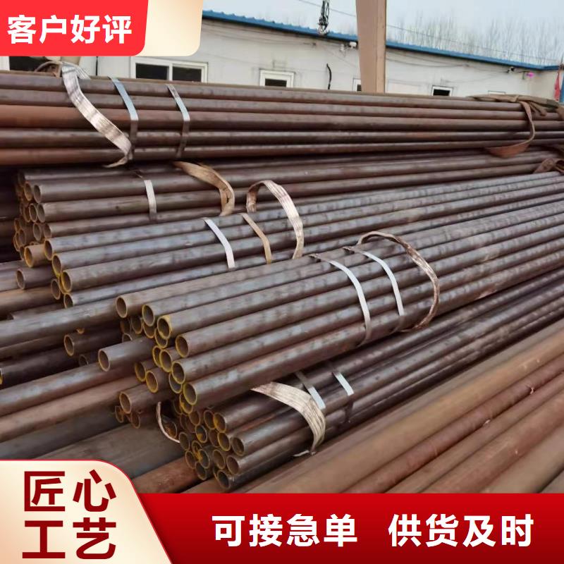 零切钢管精密管不只是质量好