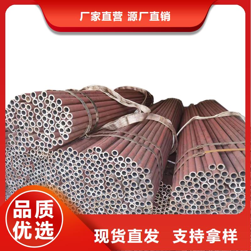 【金海】追求细节品质 零切钢管_【不锈钢管方管】拒绝伪劣产品-严选好货