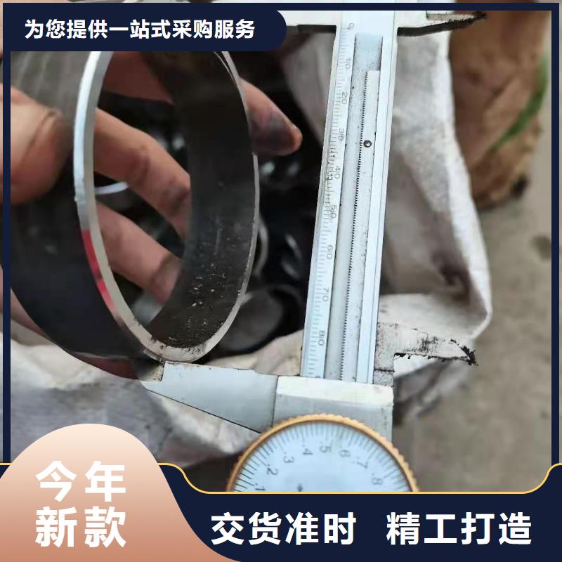 零切钢管精密管不只是质量好
