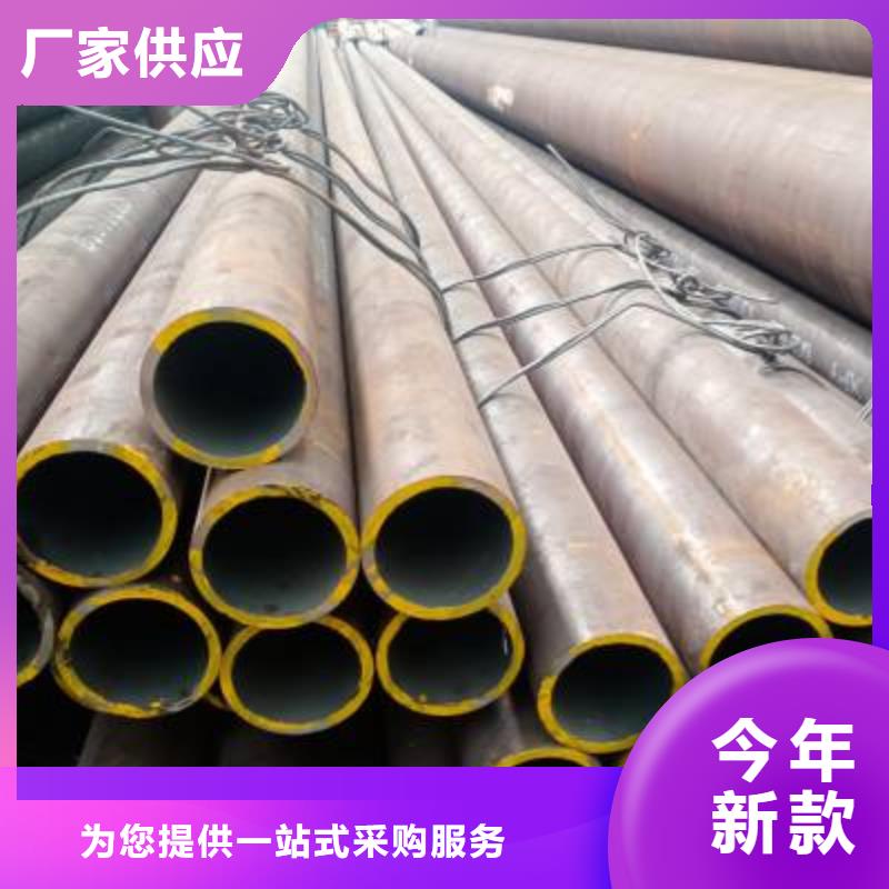 正规厂家【合金钢管】异型钢管根据要求定制-使用寿命长久
