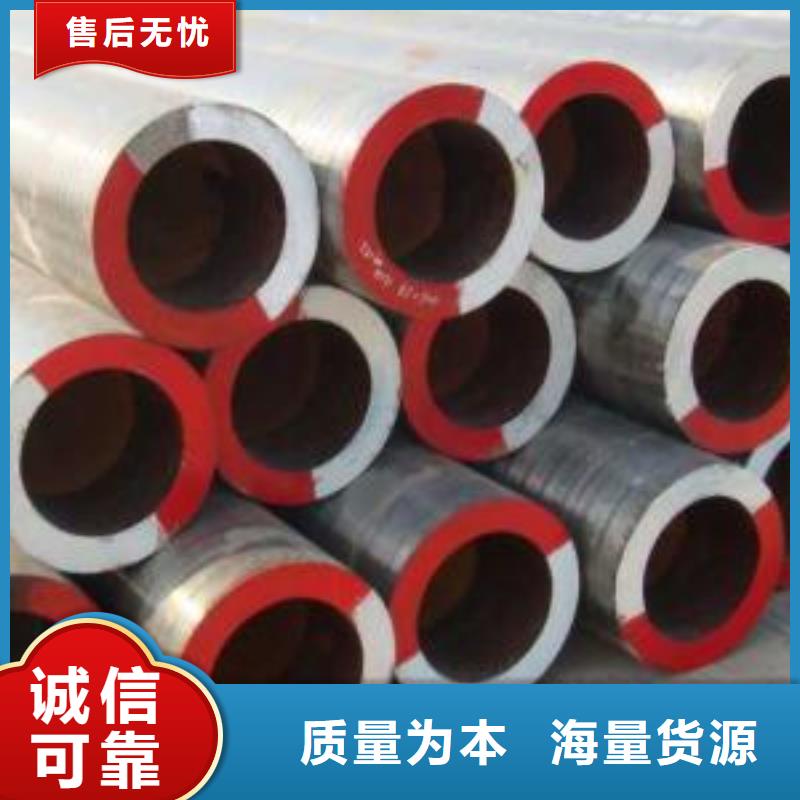 价格有优势 合金钢管,【厚壁钢管厂家】每个细节都严格把关