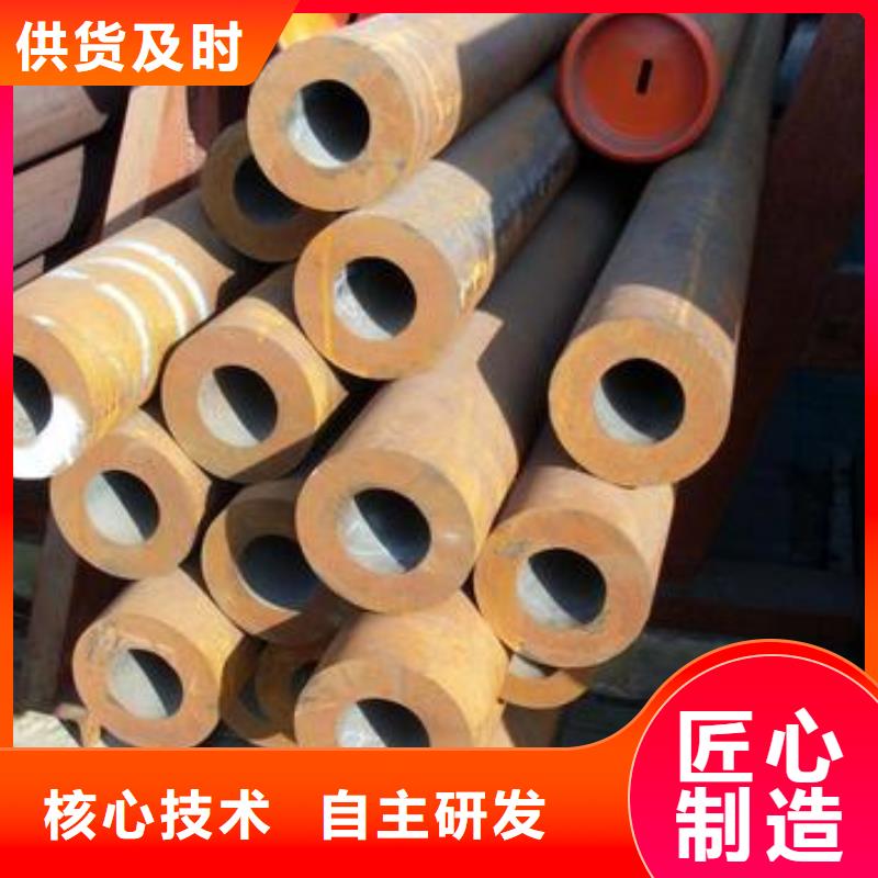 20#无缝钢管视频-20#无缝钢管|云南省丽江市|华坪|古城|昭通|大理|昆明|保山|红河