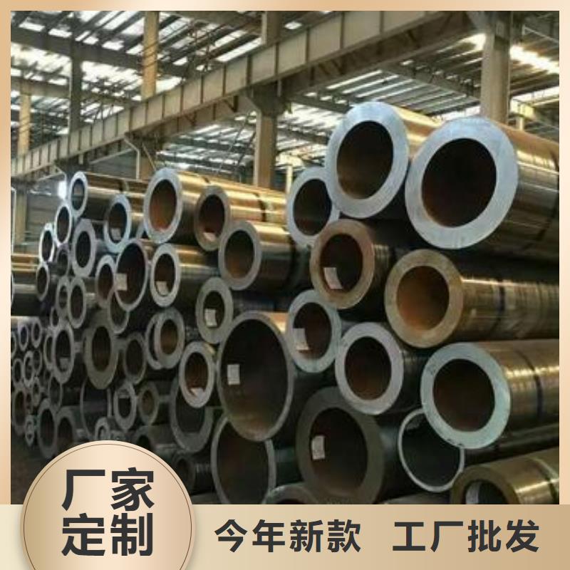 合金钢管厚壁钢管现货直供