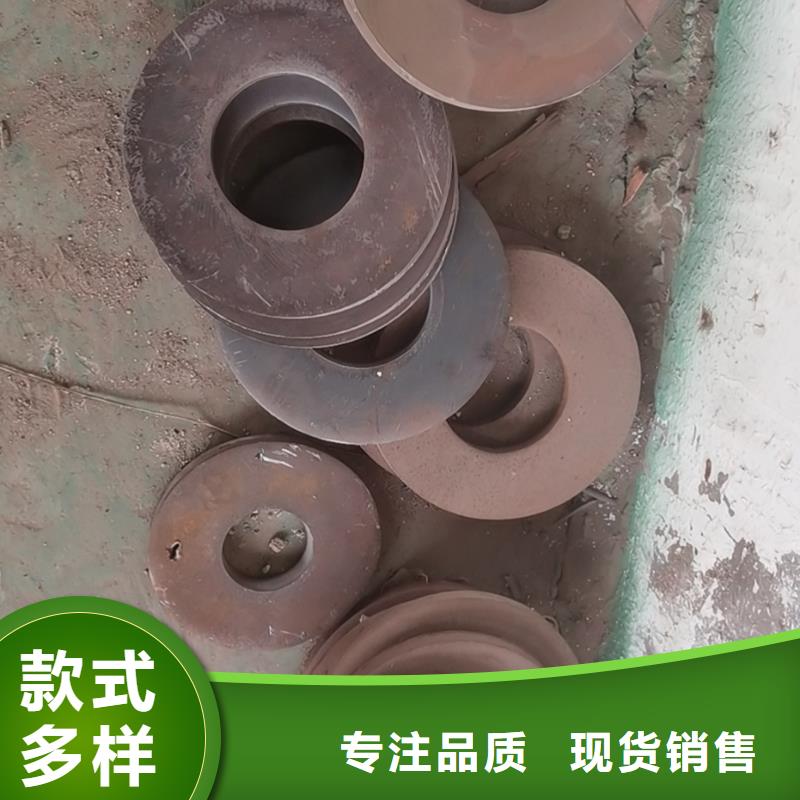 20#无缝钢管视频-雅安市20#无缝钢管-此地可服务区域宝兴|名山|内江|阿坝|宜宾|广元|绵阳|自贡