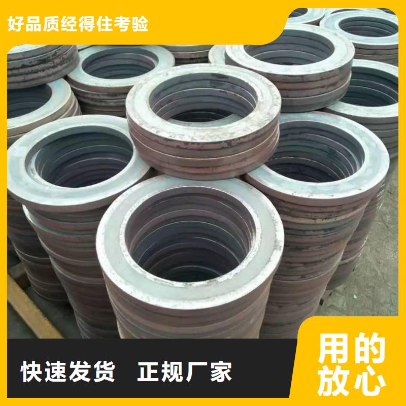 冲压件20#无缝钢管多种规格库存充足